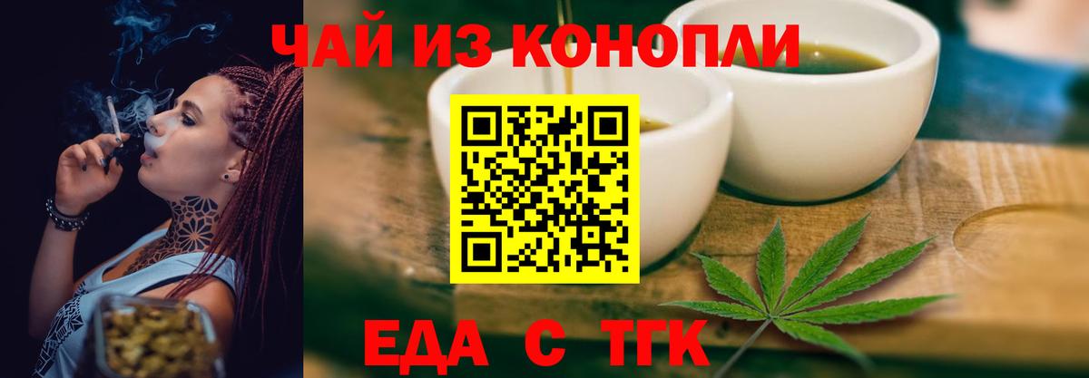 ГАШ Протвино