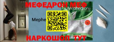 синтетический гашиш Будённовск