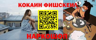 амфетамин Бузулук