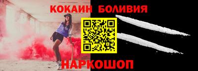 синтетический гашиш Будённовск