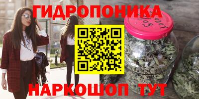 прущий лед Бугуруслан