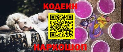 амфетамин Бузулук