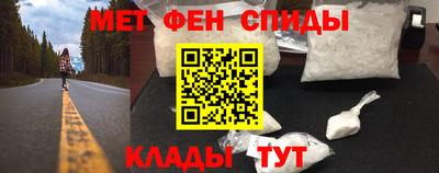 мдпв Тара