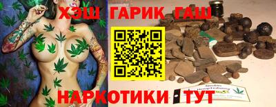 амфетамин Бузулук