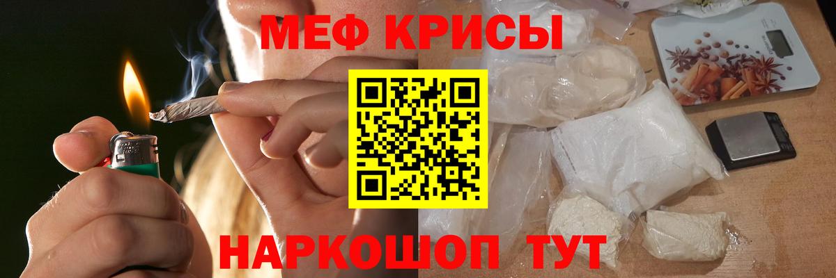 МЯУ-МЯУ мука  МЯУ-МЯУ 4 MMC  Протвино  МЯУ-МЯУ  Вход с VPN 